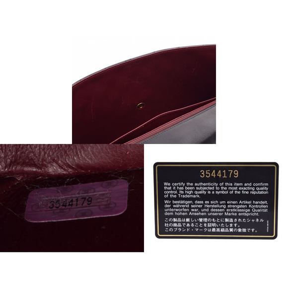 Chanel Deca Matelasse Chain Shoulder Bag Black Lambskin - Picture 9 of 9